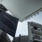 Έδεσσα: Ένας χρόνος λειτουργίας για το Μουσείο Γέσιου