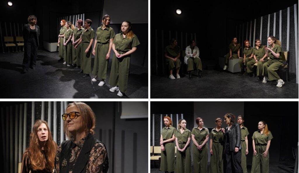 Χωρίς άνδρες - του Χρήστου Αζαριάδη