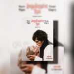 Ανεμοδαρμένα ύψη